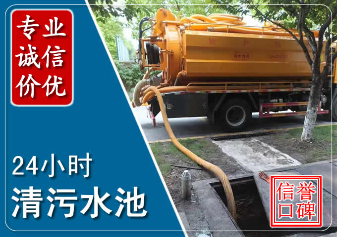 寒亭化粪池清掏时人工与自动化哪个更好？清掏时有哪些要求？